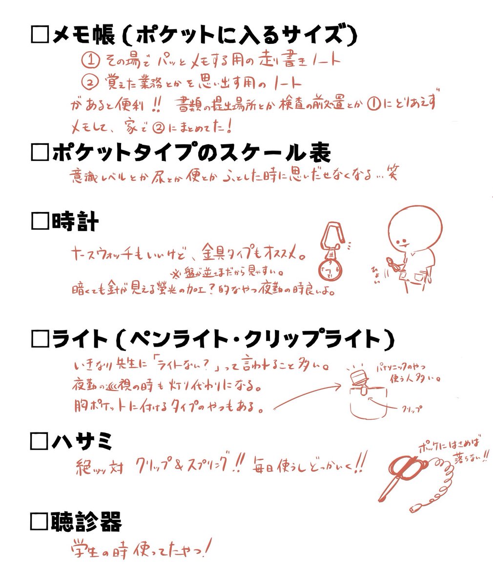 ゆゆん Ah79z Twitter ゆゆん Ah79z Twitter