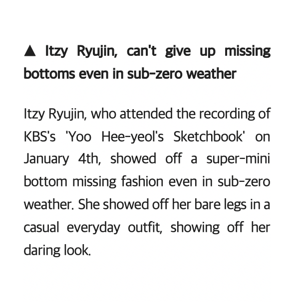 ryujin (@ryujingoddess) / Posts / X