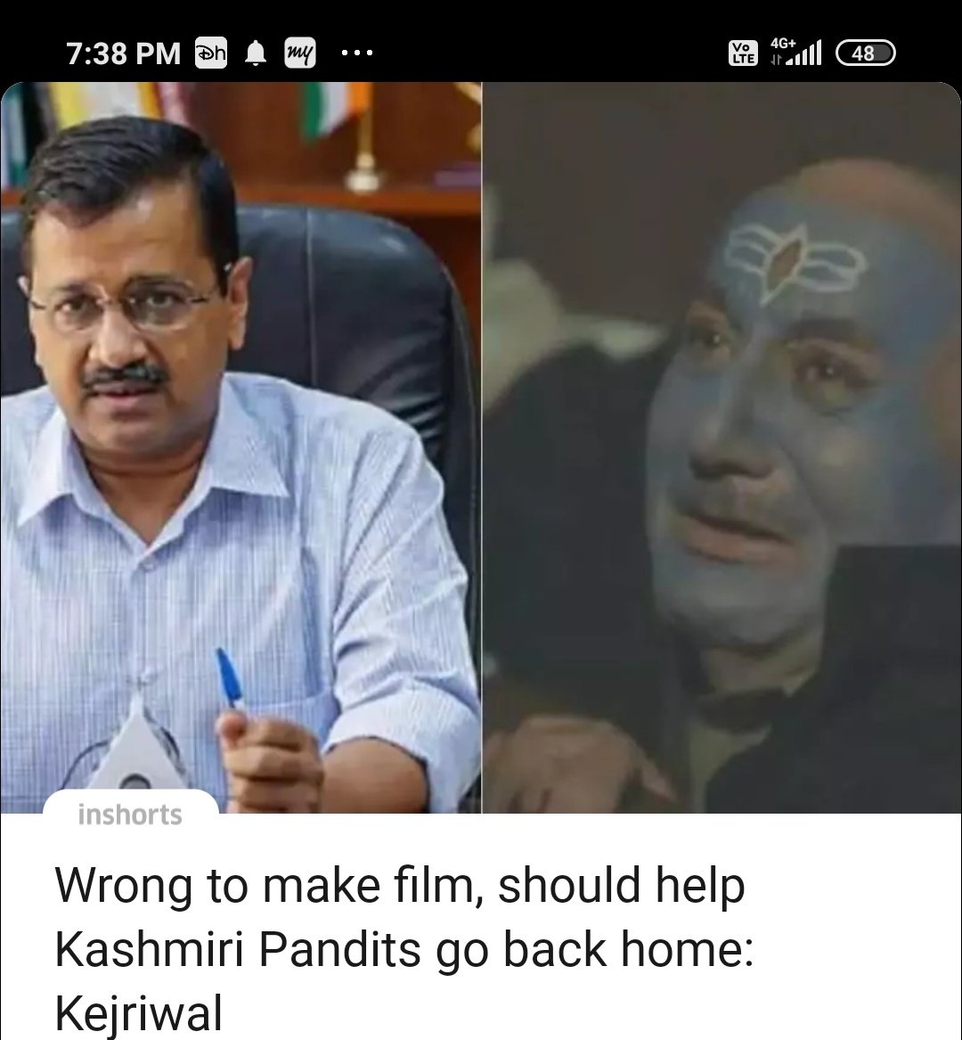 1177RahulDev's tweet photo. Aravind kejriwal feels that there fim maker should make the money he did on a a subject like this. His party will have crores in their accounts. Let them use that make his words come true. It's time one politicians backs his promises with action
#ArvindKejriwal   #AAP https://t.co/T5tYLwrnqj