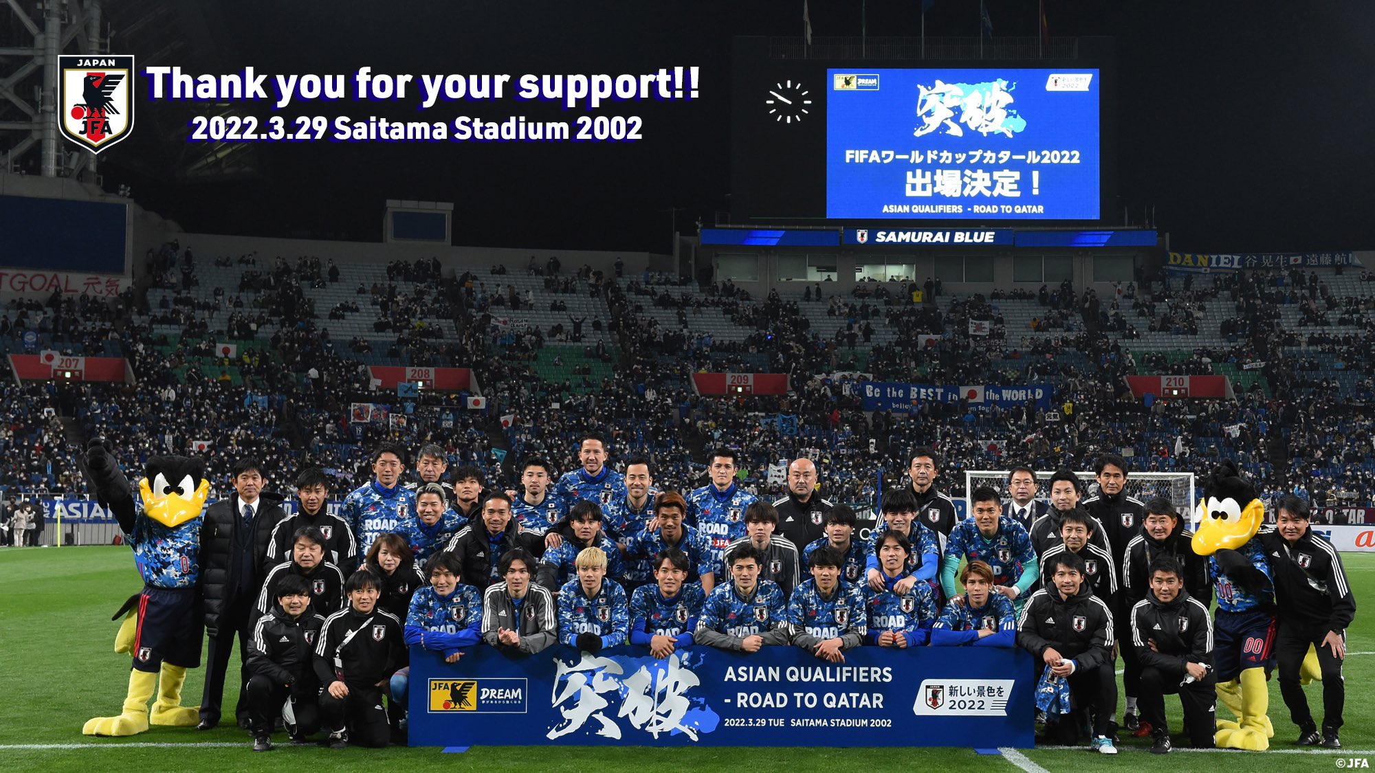 تويتر 𝓂𝒾𝒾 على تويتر 当分離れるとか言ってたけどテレビつけた瞬間サッカーでした笑 三笘薫 田中碧ほんとに鷺沼兄弟好きすぎる T Co Ezotwcdwf9