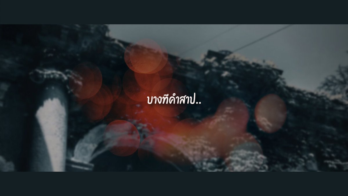 Write_HiRead's tweet photo. 🗓 WriteHiRead Project D-3

             🔸️CURSE🔸️

📎 กดเพิ่มเข้าชั้นใน ReadAWrite ทางลิ้งก์ :: https://t.co/lMBNtQF4AC

🌷 #GOT7 #ฟิคGOT7
#JinBam #จินแบม 
@FICGOT7Thailand 
@GOT7Fiction https://t.co/i9wsCNTneN