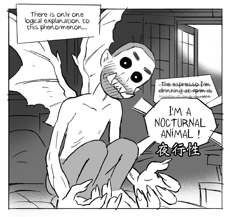 Insomnia (2/2) 