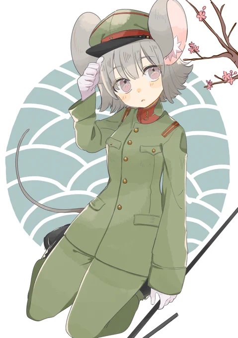 軍服ナズーリン練習。 