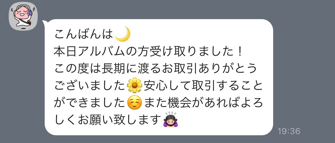 8566o2's tweet photo. https://t.co/PJGhLbh4U0