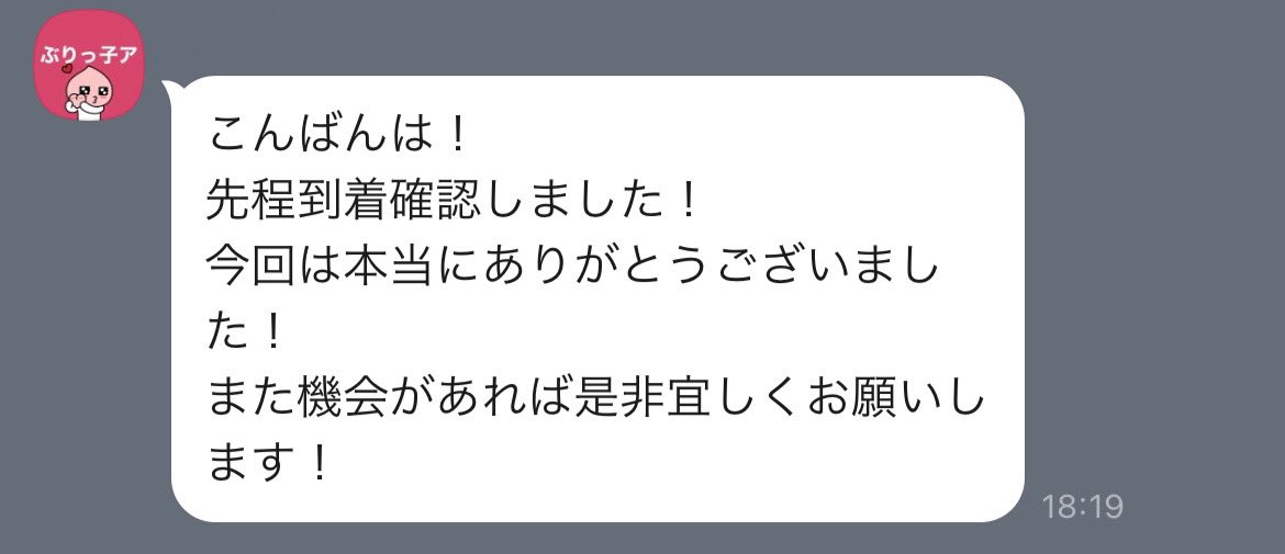 8566o2's tweet photo. https://t.co/PJGhLbh4U0