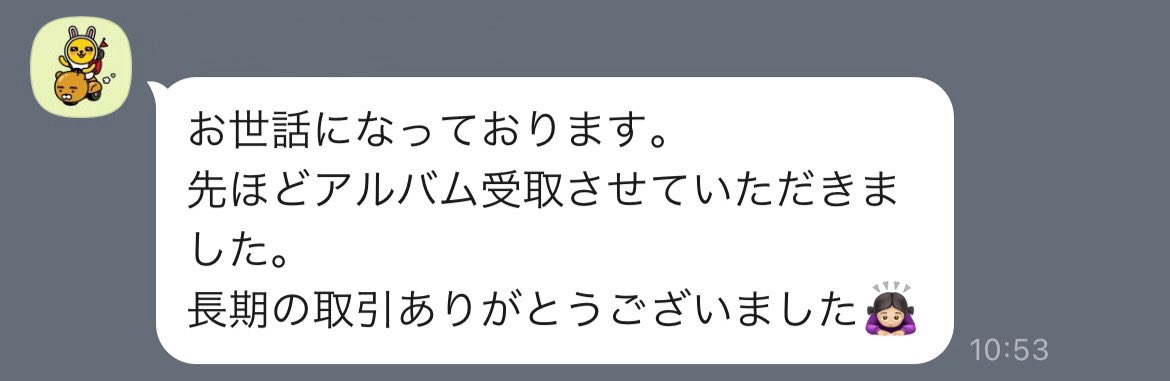 8566o2's tweet photo. https://t.co/PJGhLbh4U0