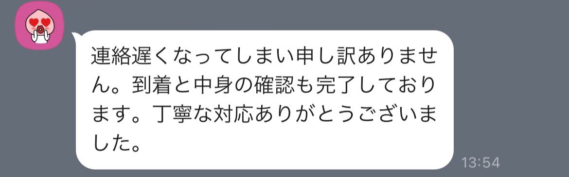 8566o2's tweet photo. https://t.co/GKBQwq6MmH