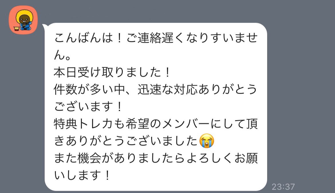 8566o2's tweet photo. https://t.co/GKBQwq6MmH