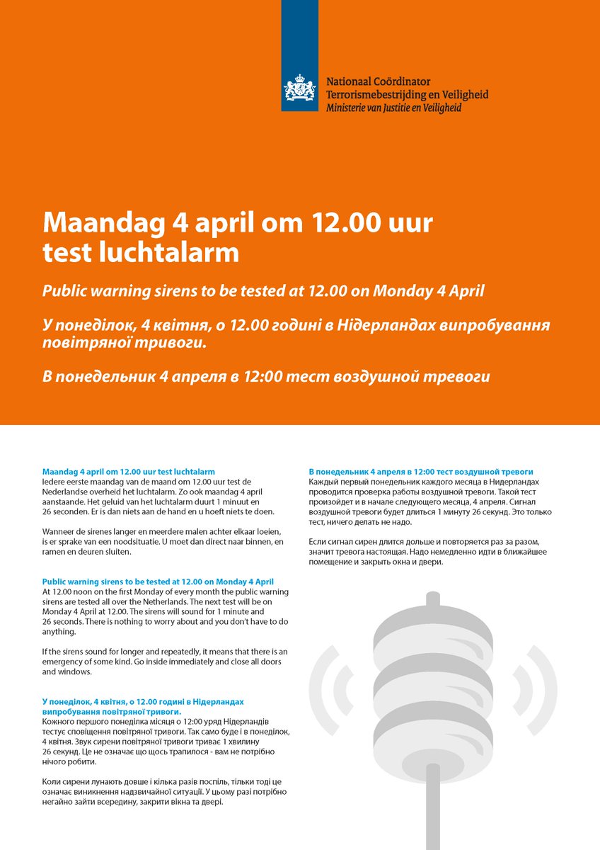 gem_zaltbommel's tweet photo. Aanstaande maandag is het de eerste maandag van de maand. Op de eerste maandag van de maand testen we de sirenes. Het alarm zorgt misschien, vanwege de situatie in Oekraïne, voor onrust. Heb je contact met Oekraïense vluchtelingen laat hen dan weten dat het om een test gaat. https://t.co/cFa1RV0eW3