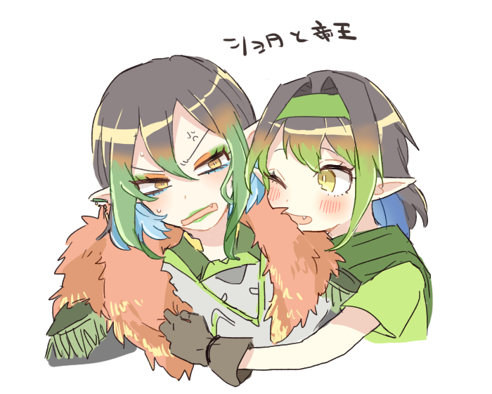 これはVの絵 