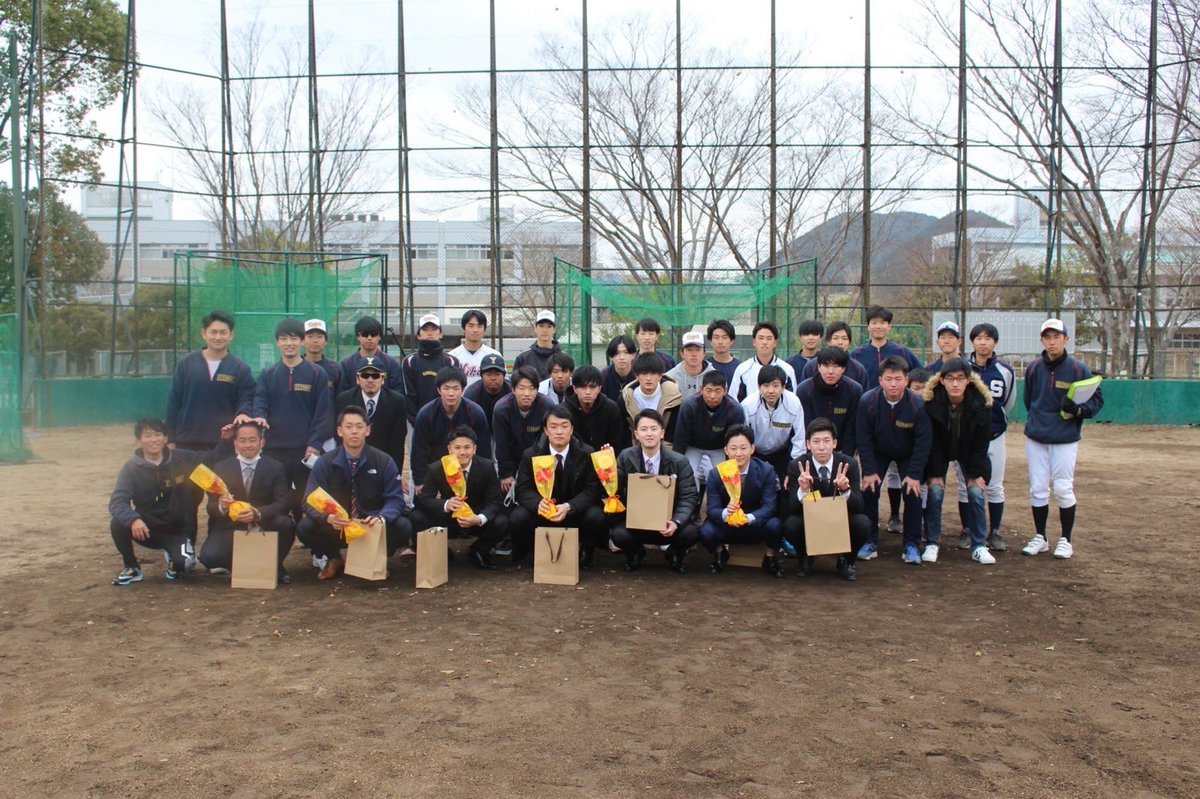 ymgcbbc's tweet photo. 【新入生の皆さんへ】

山口大学に合格された皆さん、おめでとうございます🌸

現在山口大学硬式野球部は選手、マネージャー共に大募集しております。

下記の日程で、新入生対象の説明会を開催する予定です。

▫︎日付　4月16日土曜日
▫︎時間　9時〜
▫︎場所　大学会館会議室

#春から山口大学 https://t.co/PGu0gQLHo5