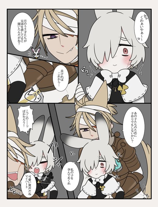 墓のtwitterイラスト検索結果