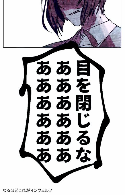 静かの海のパライソ観たので雰囲気感想
おおおおおおん重い 