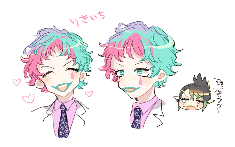 これはVの絵 