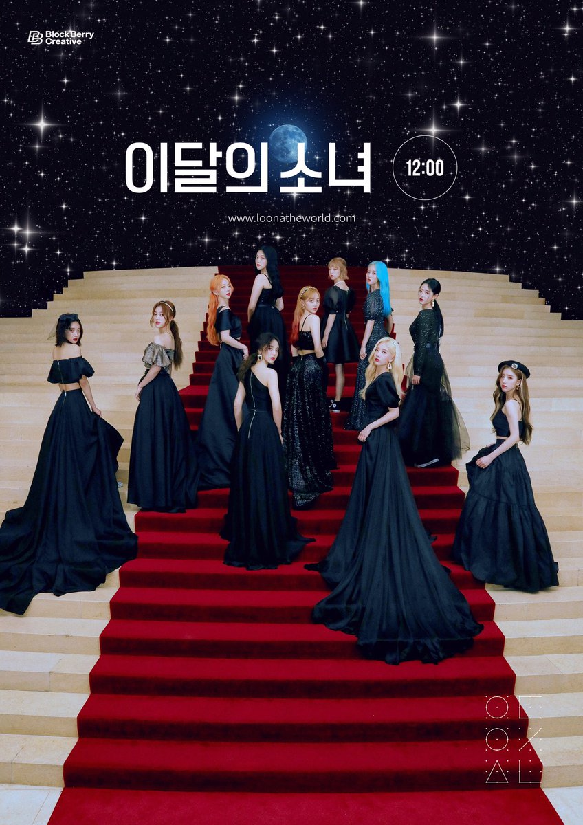 _2018_nana's tweet photo. 아니 그니까 지금 퀸덤 출연 sbn, hbn 분들 중에서 리얼리티가 없는게 우리 밖에 없어…?
,

🚨🚨퀸덤으로 떡상하기 전에 미리 선착순으로 대박템 가져갈 기회 드립니다 🚨🚨

대유잼 12명의 소녀들 준비완료
운동회, 파티, 청춘 등 뭐든 가능🔥

이달의 소녀 리얼리티 하실 팀? 
선착순 1팀만 구함 https://t.co/akGk62O3qG