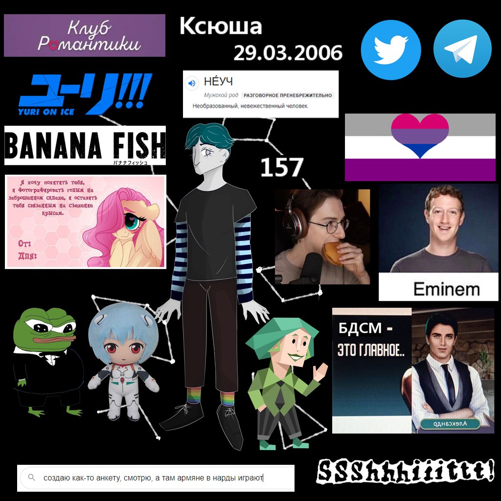 весеннее цветение 🌸 tweet media