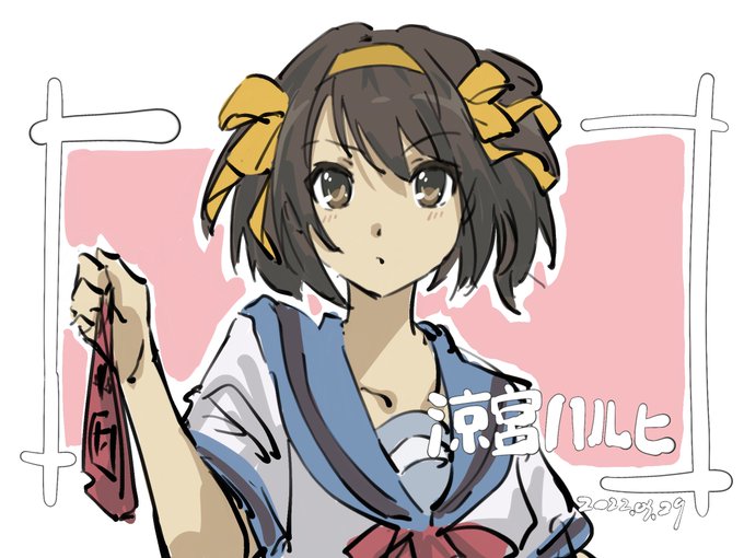 「holding kita high school uniform」 illustration images(Latest)