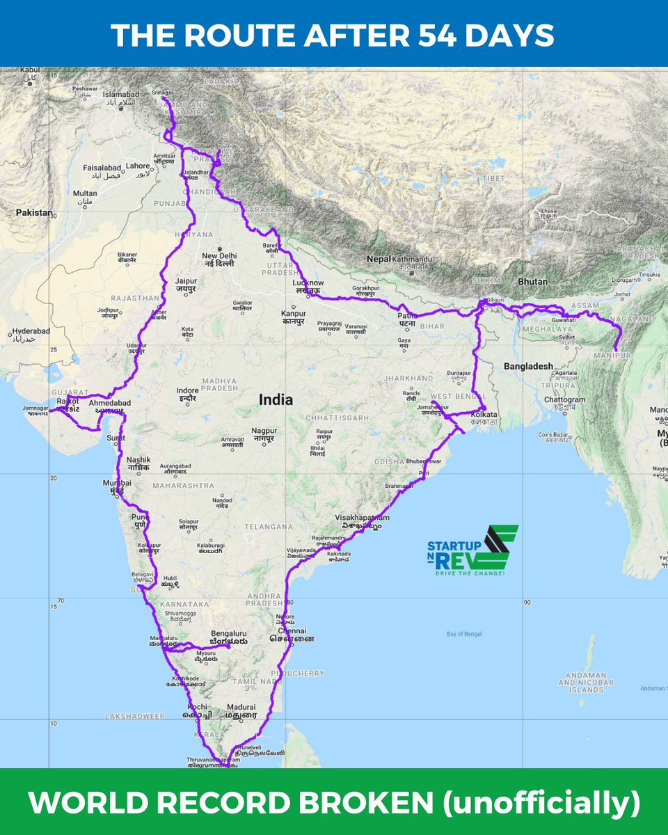 Unofficial announcement:

We have broken the world record for the longest ride on an EV motorcycle.

The exact numbers will be updated soon.

Today was our last day of the #Bharatmalaride. We started at 5 am from Mangalore and reached Bangalore at 2 pm.