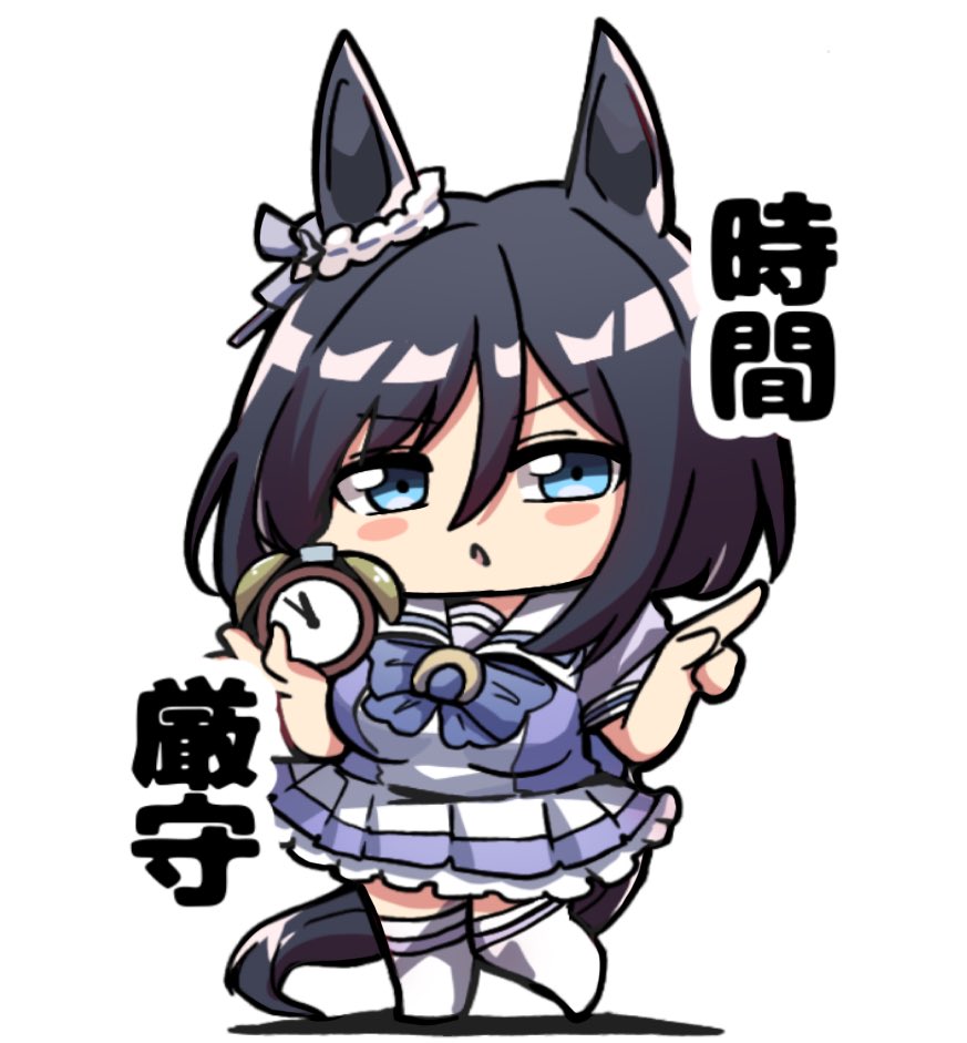 eishin flash (umamusume) 1girl horse ears animal ears horse tail horse girl tail solo  illustration images