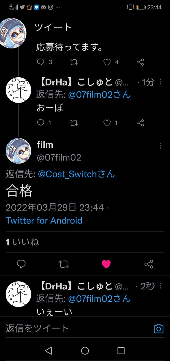 Cost_Switch tweet picture