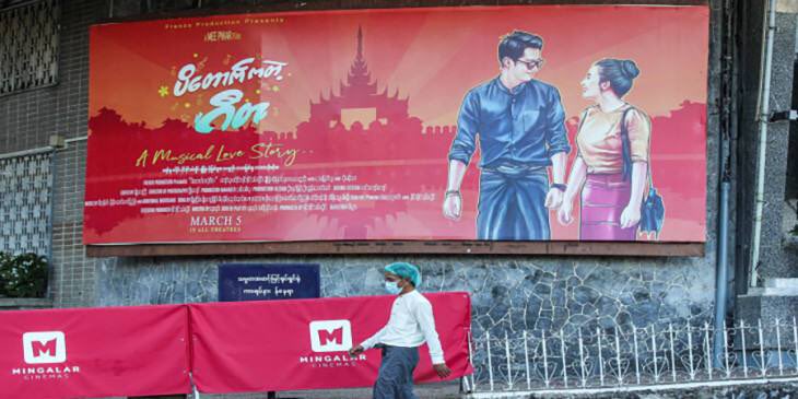 Autumn (@phyutote) on Twitter photo After eviscerating Burma nascent arts scene,junta announced cinemas will reopen in time for Burmese new year.Ministries are co-opting actors and production houses to revamped,military-controlled,propaganda machine. #2022Mar29Coup  #WhatsHappeningInMyanmar After eviscerating Burma nascent arts scene,junta announced cinemas will reopen in time for Burmese new year.Ministries are co-opting actors and production houses to revamped,military-controlled,propaganda machine. #2022Mar29Coup  #WhatsHappeningInMyanmar