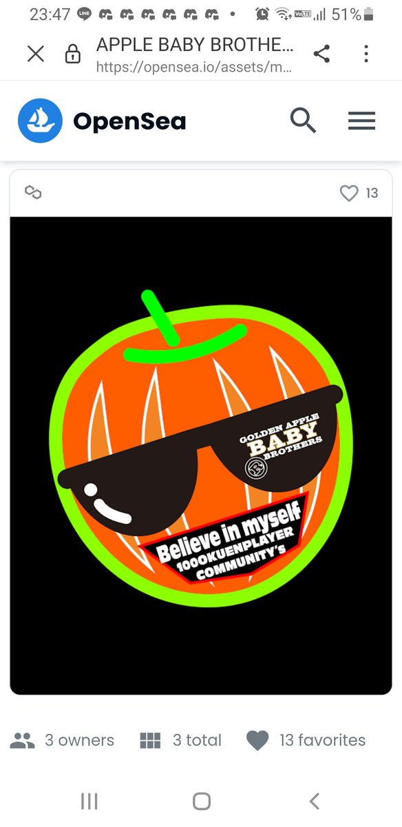 今、気づいたんだけど、ハロウィンのgiveaway企画のアップルベイビーが2次流通で売れてた。初の2次流通なんだけど、、ありがとうございます。