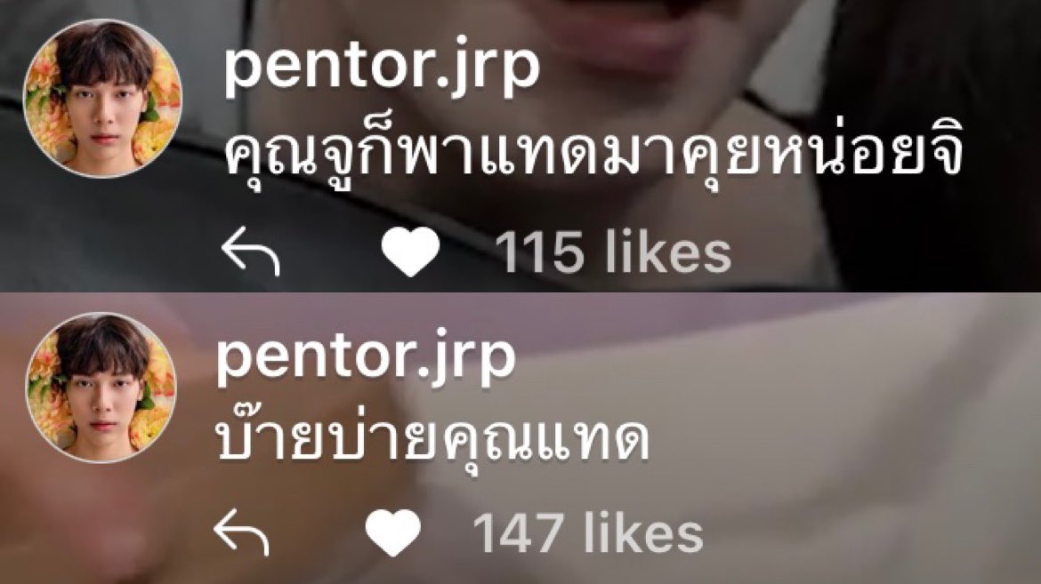 ♡◟;peanut⋆ꔛ tweet media