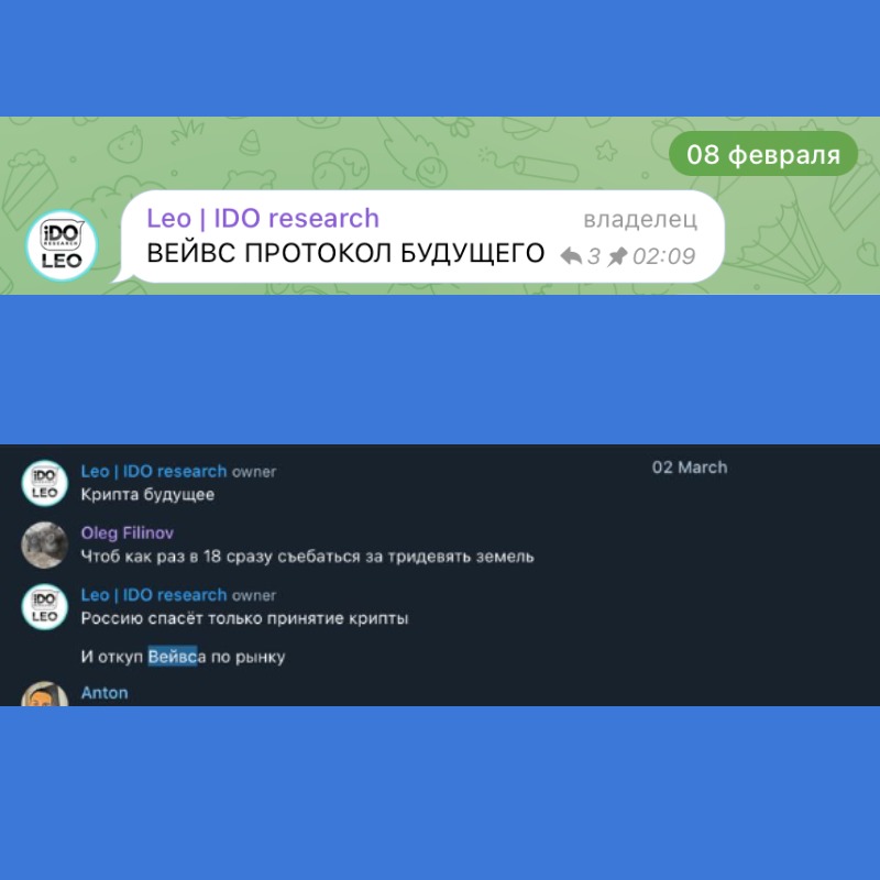 idoresearch.ventures tweet media