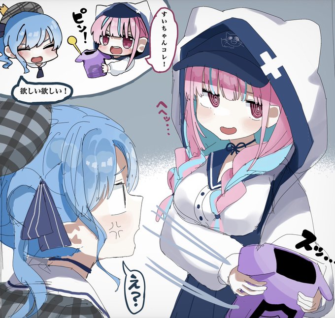 StartEnd顔合わせ時のクソガキムーブあくたん
#あくあーと #ほしまちぎゃらりー 