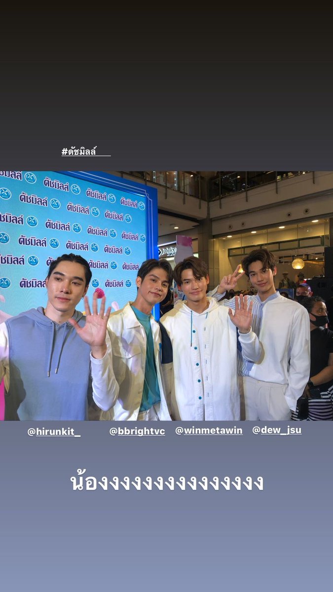 taynaisu's tweet photo. #DutchmillPromParty a year ago~
❤❤❤❤ #dew_jsu @dew_jsu #bbrigthvc #winmetawin #hirunkit_ https://t.co/ywY9UaahC2