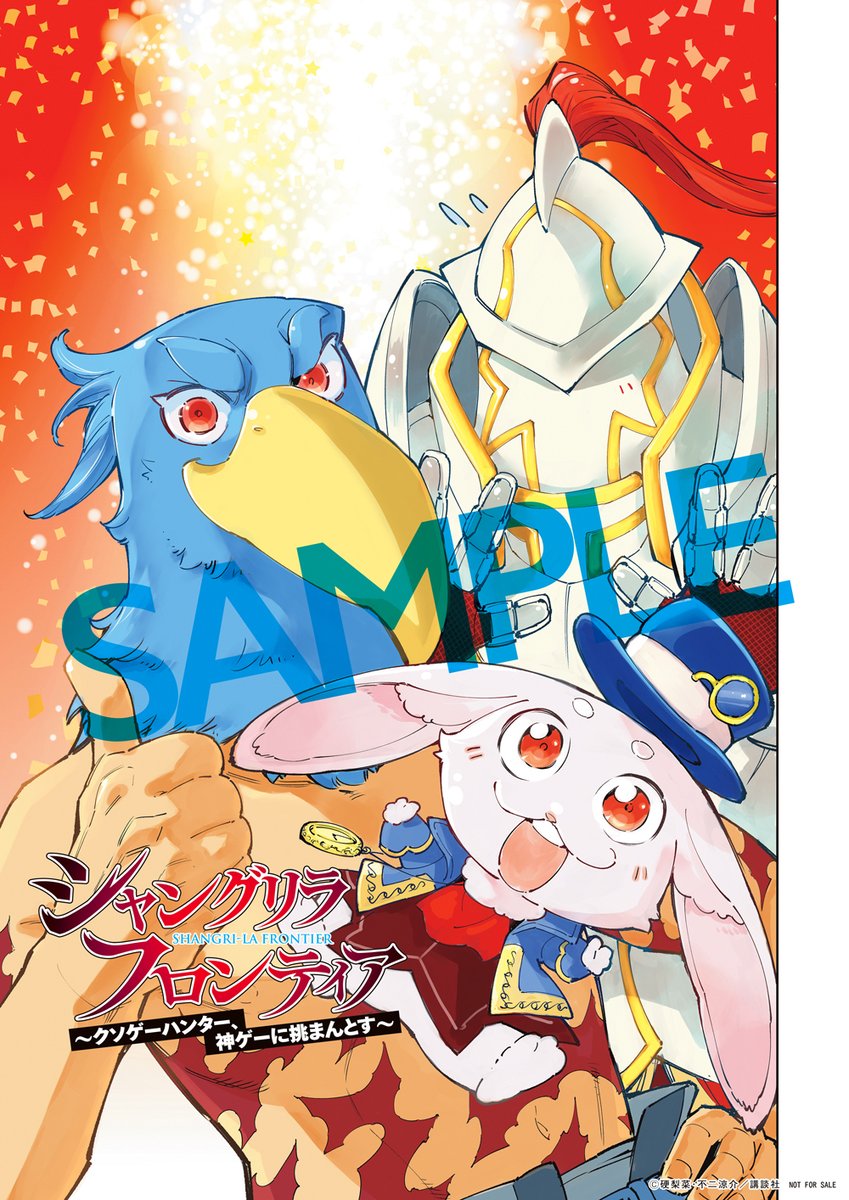 フィオ シャンフロ垢 Fio 217 Twitter