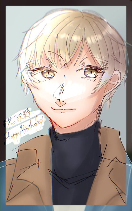 花沢類のtwitterイラスト検索結果 古い順