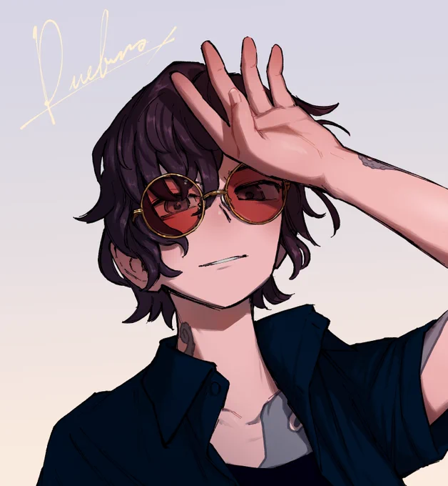 眩し 