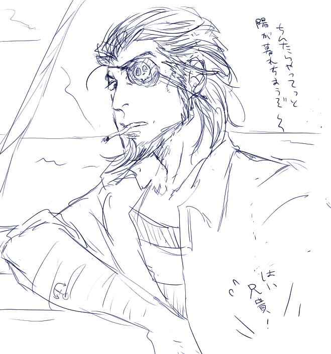 🏴‍☠️⛵パロ的な落書き
#二次創作 #FanArt 