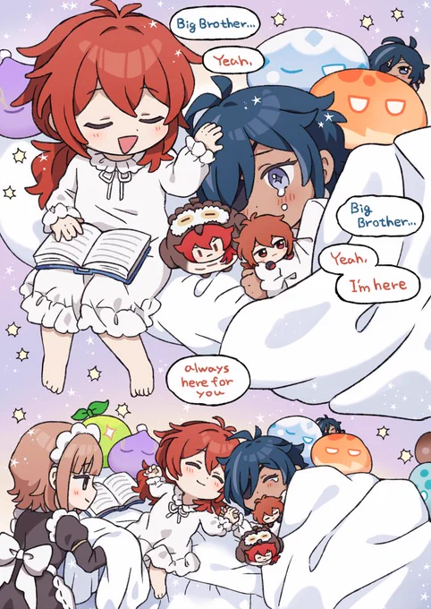 nightmare 