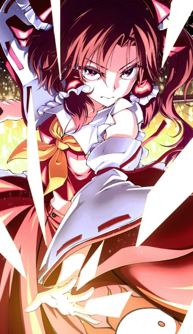 霊夢 