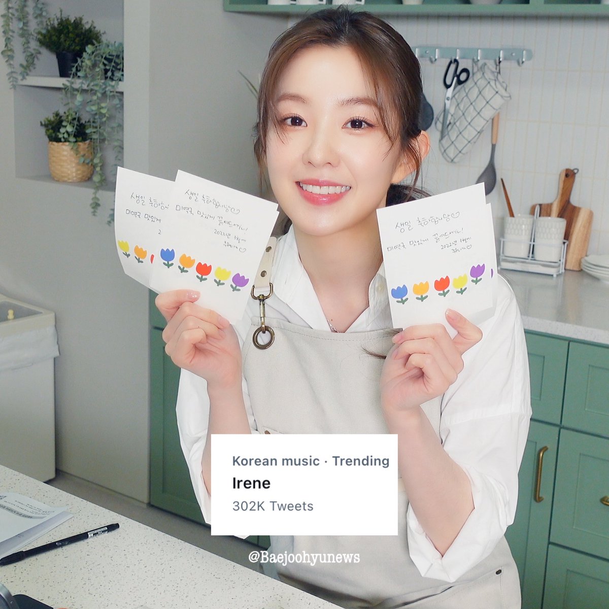 Baejoohyunews's tweet photo. [TRENDING]
220330, 12AM KST

“Irene” is still trending with over 302,000 tweets!

#아이린 #IRENE #REDVELVET @RVsmtown https://t.co/WeMBhFCEZO