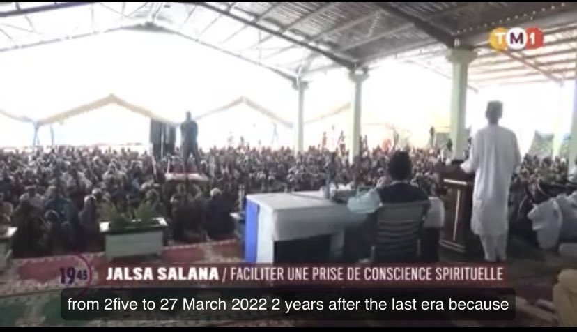 islam_et_media's tweet photo. Journal télévisé, TM1, le 28.3.2022 : la convention annuelle de la communauté musulmane #Ahmadiyya du #Mali 🇲🇱

On the news, TM1 TV channel, 28.3.2022: the annual Ahmadiyya #Muslim convention in Mali 🇲🇱 

https://t.co/bc73VuxM9D https://t.co/KZdkokrh6T