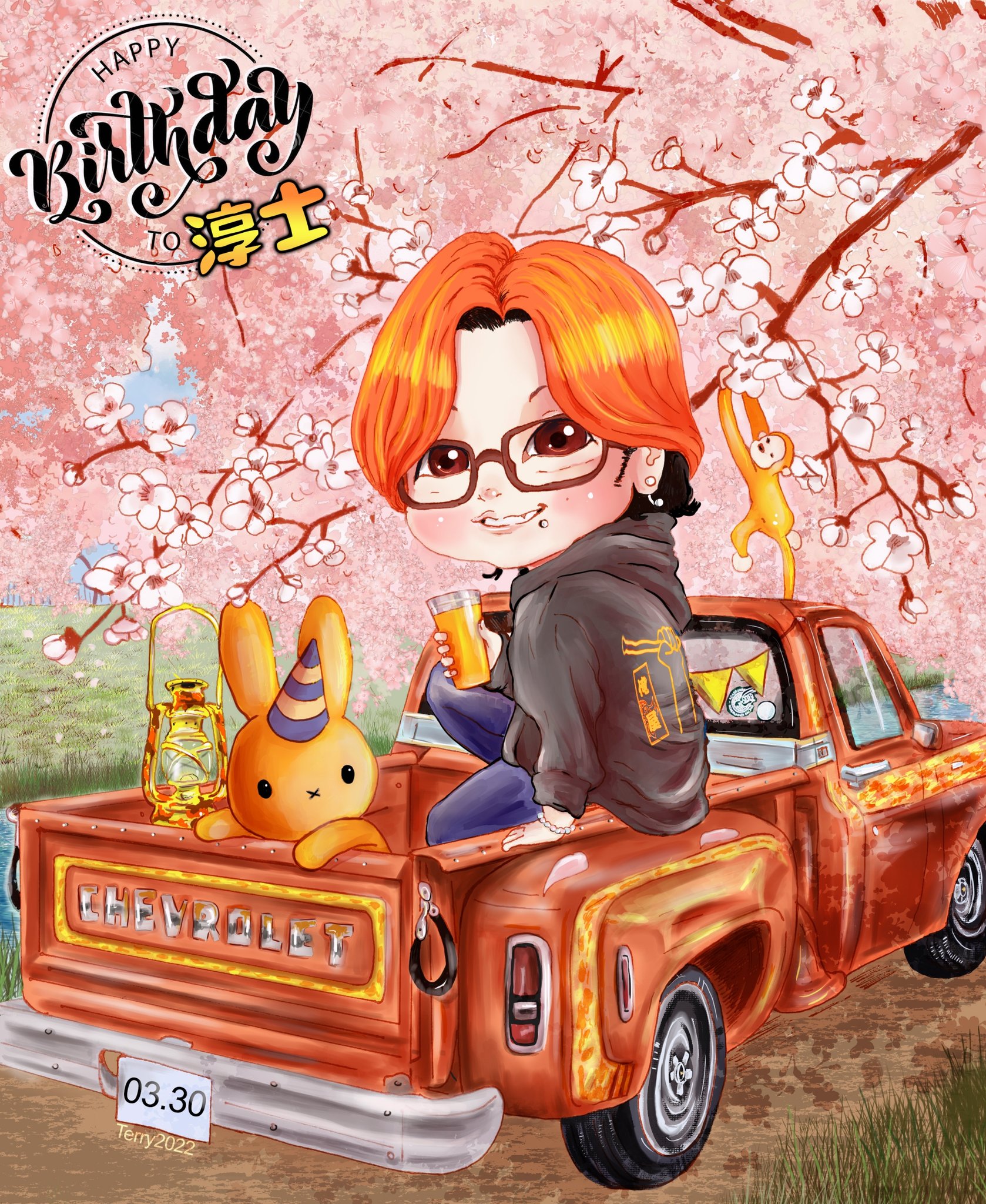𝑪𝑶𝒁𝒀 𝑩𝑨𝑫 𝑩𝑳𝑶𝑶𝑫 Cozy01 Twitter