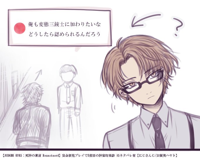 首のtwitterイラスト検索結果 首のtwitterイラスト検索結果