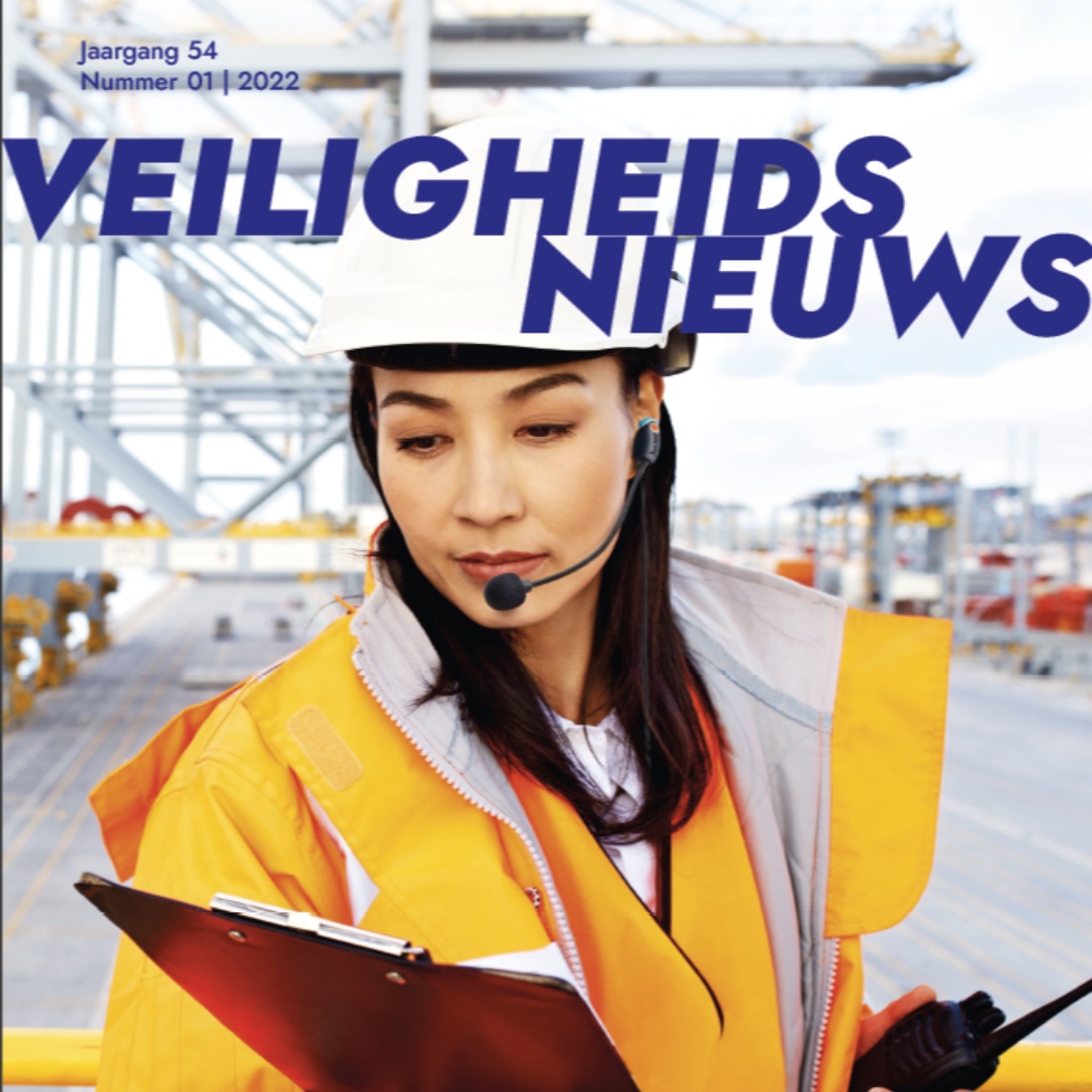 Intersafe Safety Business Unit tweet media
