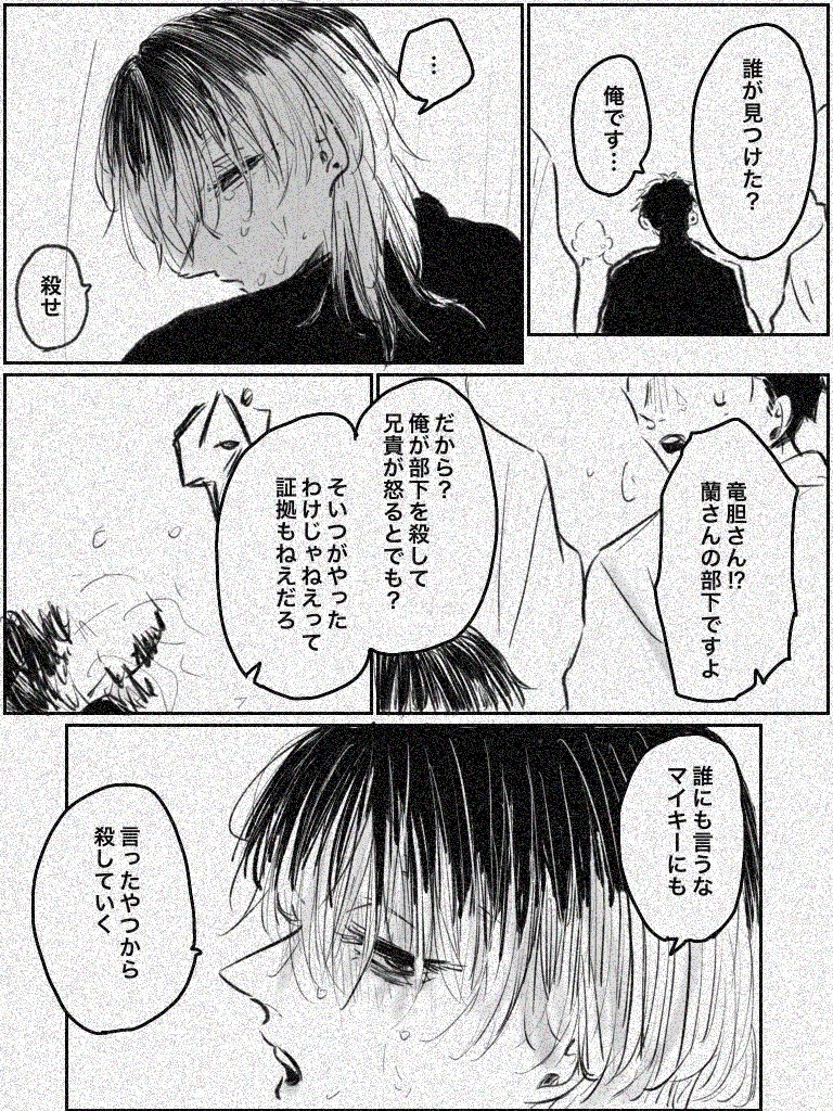 梵i天hitn 