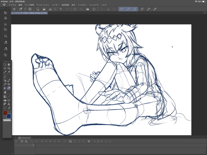 オグリキャップ制作中 