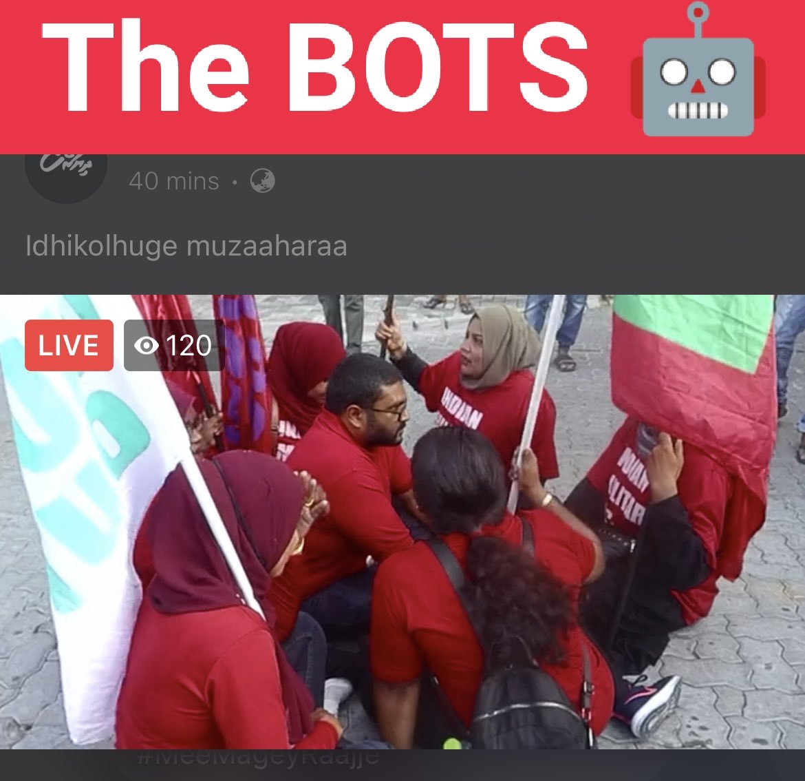A paid BOT rally ! 🙈🙉🙊 
ފައިސާދީގެން ބޭވުނު ބޮޓް މުޒާހަރާ އެއް! 🙈🙉🙊
#YAGout 
#ArrestYAG