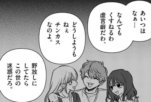 お気に入りのユウキくんシリーズです 