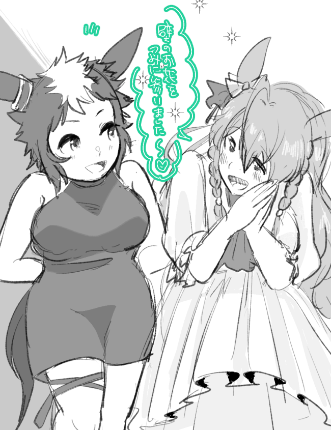 ライアンちゃんブライトちゃん 