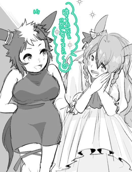 ライアンちゃんブライトちゃん 