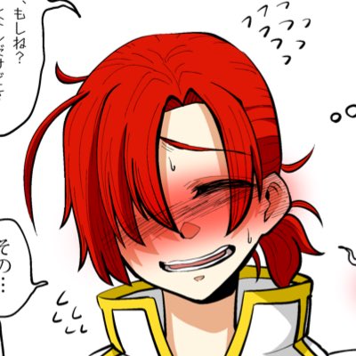 #新しいプロフィール画像 