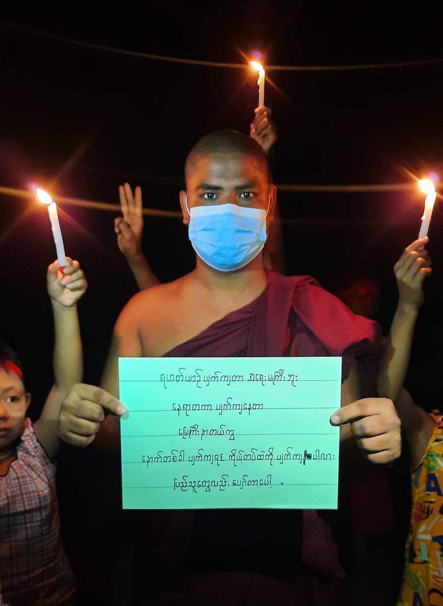 KyawNaingWin22's tweet photo. Anti Coup strike of PyigyiTagun residents against military dictatorship on #2022Mar30Coup . #WhatsHappeningInMyanmar  #EndImpunityInMyanmar https://t.co/kKy1wQLFJN
