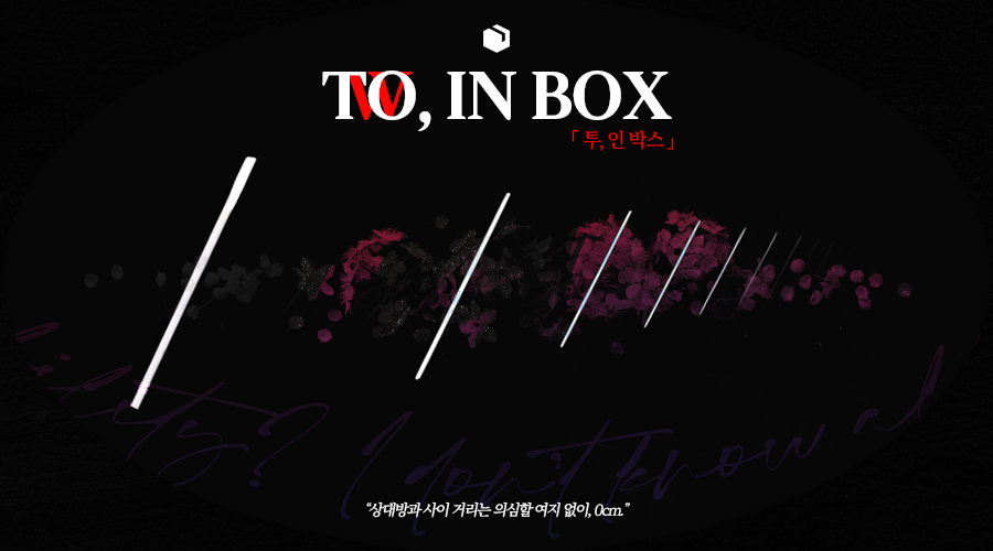 nine9trpg's tweet photo. inSANe 타이만 시나리오 [ 투 인 박스 ] (약칭 투박스)를 배포합니다.

“상대방과 사이 거리는 의심할 여지 없이, 0cm.”

PC와 GMPC가 인권 유린 박스에 갇힙니다. 당신의 【사명】은 ‘박스에서 탈출하는 것’입니다.

링크: https://t.co/OEFxsFnmRF

(시나리오 카드 @ MER_MER_CM 님) https://t.co/8nXYfoOkLw
